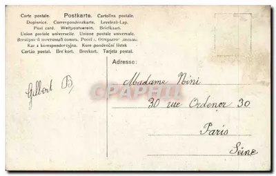 Joven mujer en vestido adornado de flores — estatua decorativa — editor C.99, n° 1078/1 — Reverso