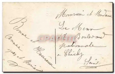 Crianças — interior decorado — JKB, n° 192 — Verso