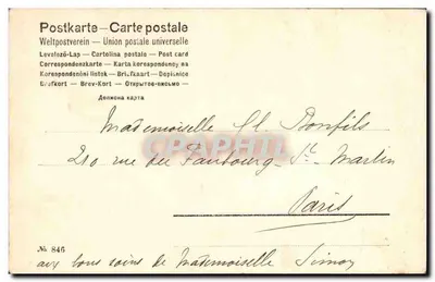 Femme en chapeau à plumes — carte postale n° 846 — Union postale universelle — Verso