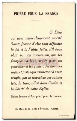Święta Jeanne d'Arc — Modlitwa dla Francji — Hélios Aulard — Rewers
