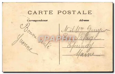 Paryż (7e arrondissement) — Les Invalides — Widok ogólny — C. M. — n° 262 — Rewers
