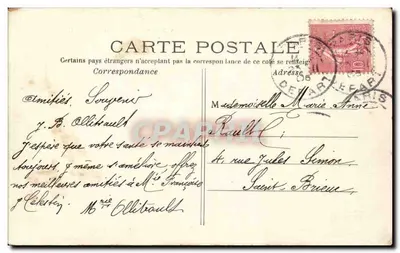 PARYŻ – Rond-Point des Champs Élysées — C.M. nr 13 — Rewers
