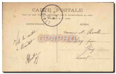 Notre-Dame de Paris — widok fasady — wydawca nie widoczny, numer serii nie widoczny — Rewers