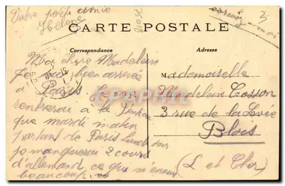 París-Montmartre — Basílica del Sagrado Corazón — editor no identificado, n° 75 — Reverso