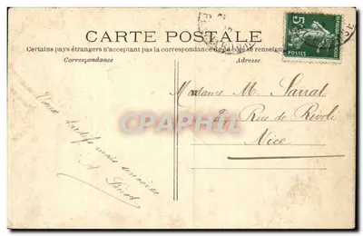 PARIS — Kanony w Hôtel des Invalides — C.M. — n°73 — Rewers