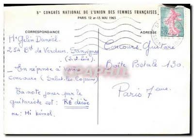 Millet - A papinha — reprodução de uma pintura — editor não visível — Verso