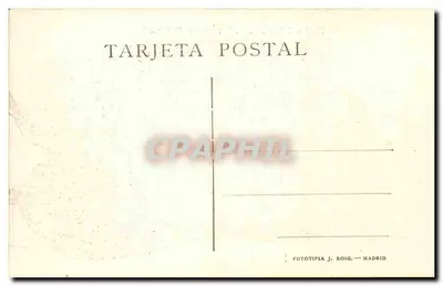 Madrid — Réales Caballerizas: Carroza de Fernando VII y María Luisa — Fototipia J. Roig, Madrid — Verso