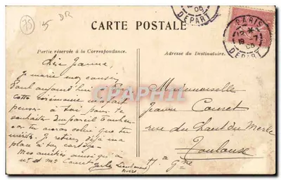 Paryż — Trocadéro — wydawca Paryż — Rewers