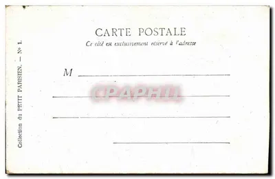 Paryż — Most Alexandre III — kolekcja Petit Parisien, nr 1 — Rewers
