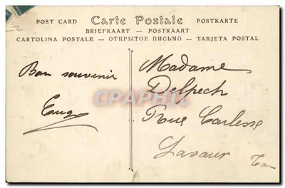 Paryż — Widok na łuk triumfalny z gwiazdą z widoku z szczytu Wieży Eiffla — łuk triumfalny, Paryż — Rewers