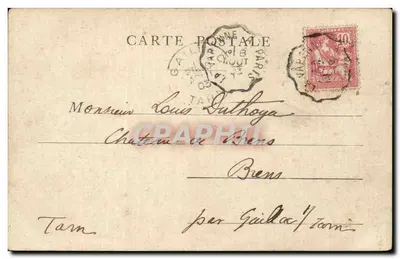 Paryż — Champs-Élysées — Arc de Triomphe — wydawca nieznany — Rewers
