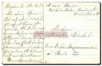 Zasnieżona gałąź sosnowa — Wesołych Świąt — wydawca R. 9678 — Rewers