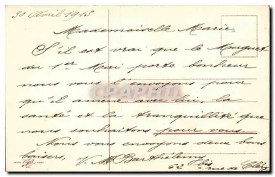 Lembrança de Maio — paisagem com moinho — editor N. H. M. (N. H. M. MARK) n° 159 — Verso
