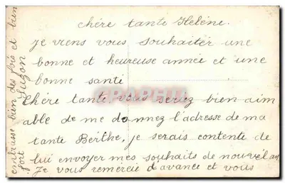 Zimowy krajobraz z zasnieżonymi domami — Wesołych Świąt — CP 982 — Rewers