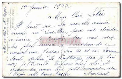 Liefde in een patio — romantische scène — uitgever A. Donotelli, N° 34 — Achterkant