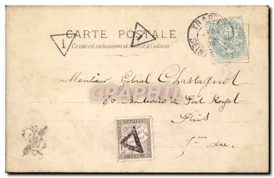 Os fumantes de narguilé — Salão — E. Bordes — 1902 — Verso