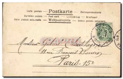 Mulher acariciando uma menina — Bon souvenir chérie — E. Mypier, Série rica 68 — Verso