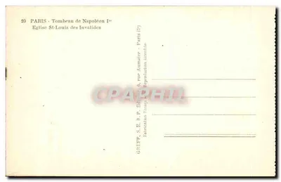 Grobowiec Napoleona I — Kościół Świętego Ludwika w Invalidach — wydawca Greff, Paryż — Rewers