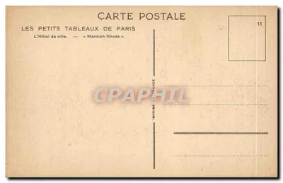 Hôtel de Ville w Paryżu — Les Petits Tableaux de Paris — nr 11 — Rewers
