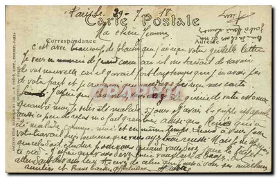 Paryż — Ministerstwo Wojny, Bulwar Saint-Germain — JND Fot. n°1487 — Rewers