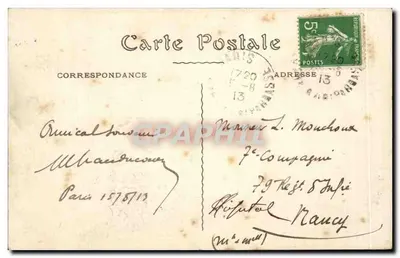 Paryż - Bulwar Montmartre — widok miejski — wydawca Reutlin — Rewers