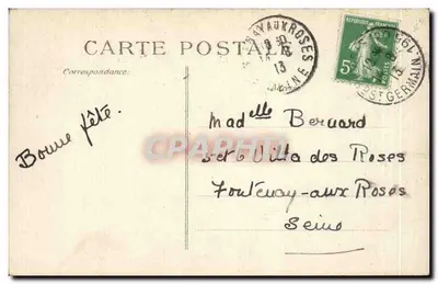 PARIS. Jardins du Palais-Royal - Vue générale. — Rewers