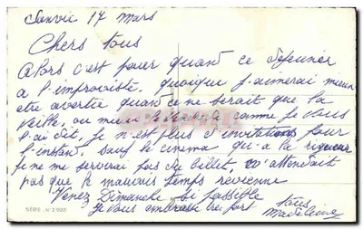 Crianças havaianas em um cano — P.P.I. — Série N°2925 — Verso