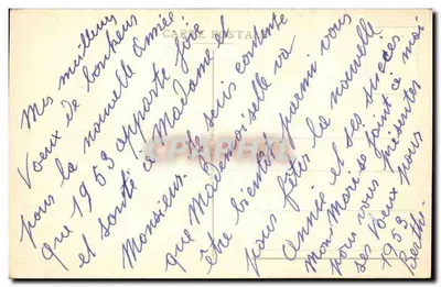 Zamieczony wioska — scenka zimowa z wozem i pieszymi — 'Bonne Année' — podpis '3B' — Rewers