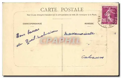 La Malmaison - Slaapkamer van de Keizerin — Uitgave Billebaudli, Hotel-Restaurant de l'Yonne, 98, avenue de Paris, Rueil — Achterkant