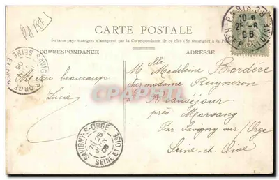 Place de la Tour Eiffel — Paryż — C.J. 95 — Rewers