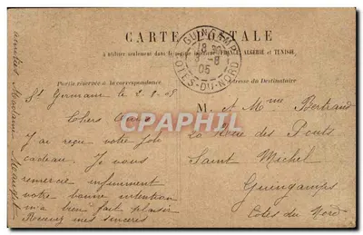 PARIS - Avenue de l'Opéra — widok miejski — wydawca nieznany — Rewers
