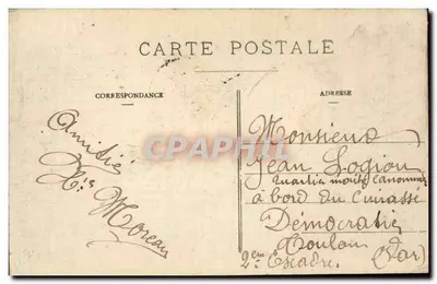 Parigi — Municipio del primo arrondissement e Chiesa di San Germain des Prés — editore sconosciuto, n° 43 — Verso