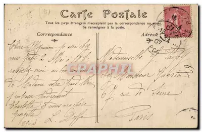 Paryż — Kościół Świętego Etienne du Mont, Ołtarz Świętej Geneviwy — N.D. Foto — Rewers
