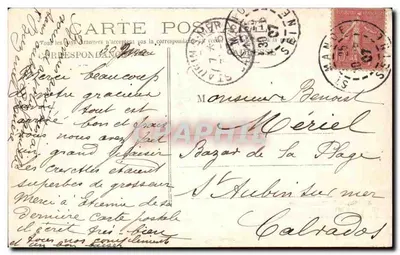 Bois de Vincennes — Passeio ao redor do Lago dos Mínimos — P. Marmuse, n°46 — Verso