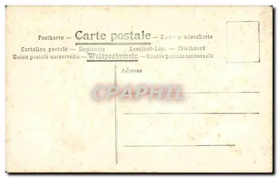 Para zakochani pod drzewem — romantyczna scena — n°4 — Rewers