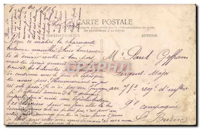 Jovem mulher segurando um buquê de flores de maio — editor P. P. (Paris) — número de série não visível — Verso