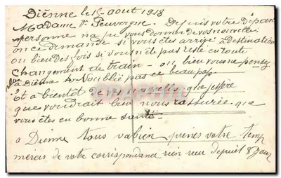 Kind als Cupido — N. Boulanger, n° 368 — Rückseite