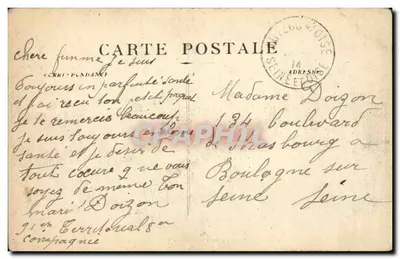 LYON — Park Tête d'Or — Krokodyl — Rewers