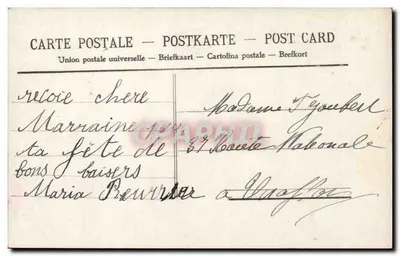 Fille en fleurs — Bonne Fête — Union postale universelle — Verso