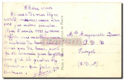 Młody mężczyzna z bukietem róż — Szczęśliwy Nowy Rok 1931 — ABC 1802 — Rewers