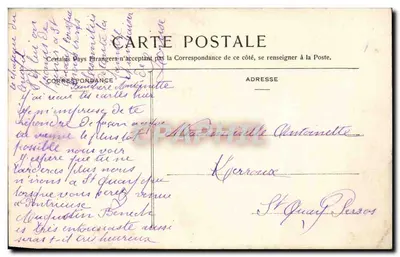Pequeno Natal — A linda criança, feliz e orgulhosa, beijou ternamente sua mãe — Editor não visível, número de série 5 — Verso