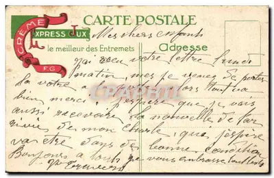 Castelo de Usse — Série de 12 — Editor Crème Express Jux — Verso