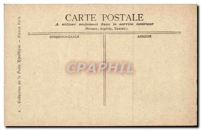 PARIS — The Luxembourg Palace — Collection of the Petite République, Paris — Back