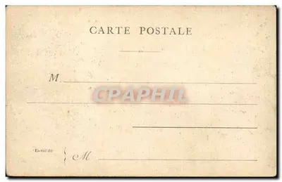 Paryż — Aleja Akacji — Karta pocztowa — Rewers