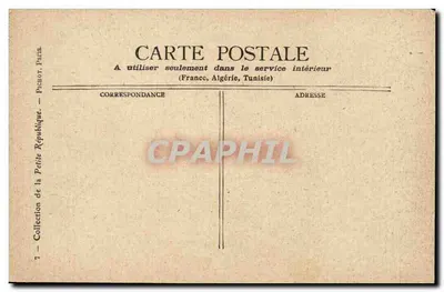 Paryż — Panthéon — Kolekcja Małej Republiki, n°7 — Rewers