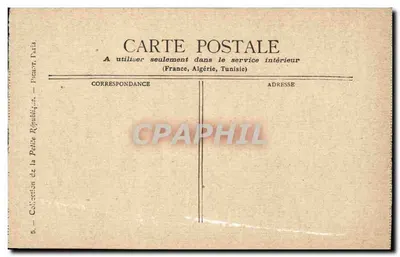 Parijs — De Juli kolom — Collectie van de Petite République, Parijs — Achterkant