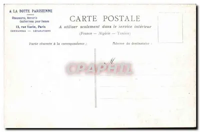 Paris — Trocadéro — Verlag nicht identifiziert, Seriennummer nicht sichtbar — Rückseite