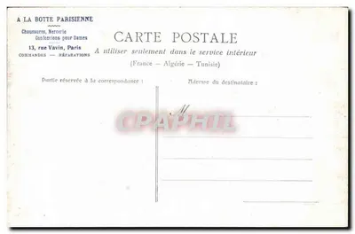 Paryż — Gwiazda — Arc de Triomphe — Rewers
