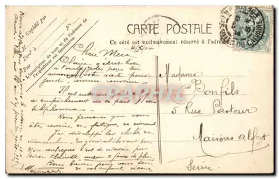 Paryż - Panthéon — wydawca Salvaire, nr 5205 — Rewers