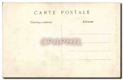 Paryż — Święty Serce Montmartre — C. M. n°77 — Rewers